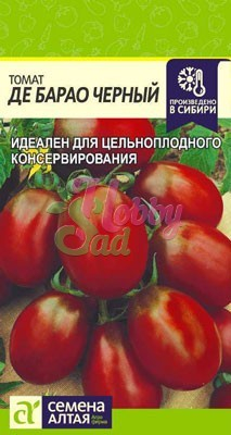 Томат Де барао Черный (0,1 г) Семена Алтая