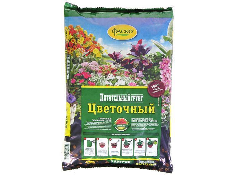Купить Грунт 5л Цветочный Фаско
