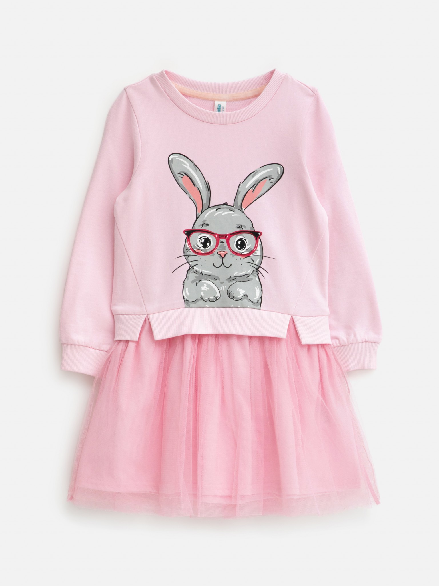 Acoola Детская Одежда Купить В Интернет