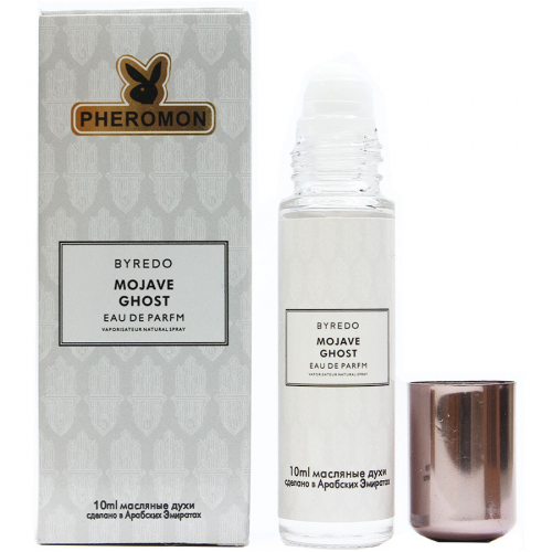 Духи с феромонами Byredo Parfums 
