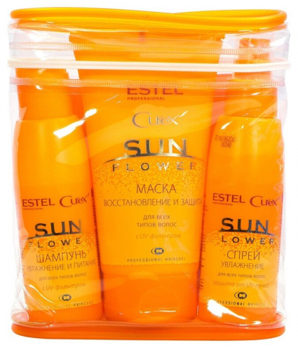 НАБОР SUN FLOWER косметический дорожный набор. Estel