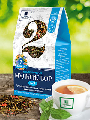 Чай Мультисбор №2 80гр