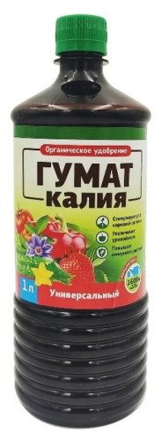 Гумат Калия БиоМастер - Универсальный, 1л