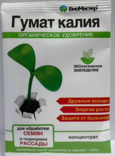 Гумат Калия для рассады, 4мл - БиоМастер