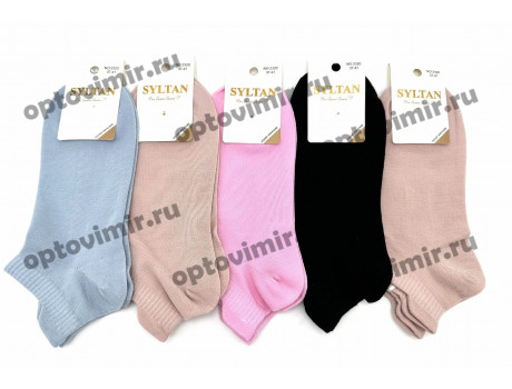 Носки женские Syltan короткие хлопок цветные 2320