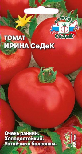Томат Ирина СеДеК 0,1 г ц/п Седек (устойчив к фитофторозу)