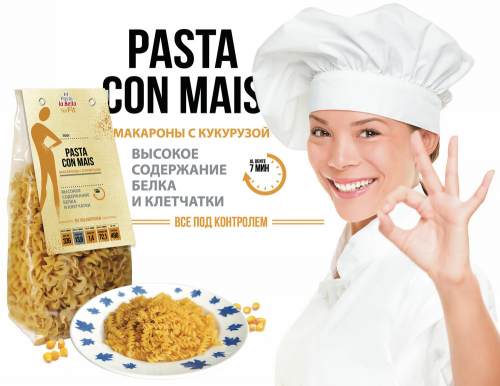 Pasta la Bella forFIT Макароны с кукурузой