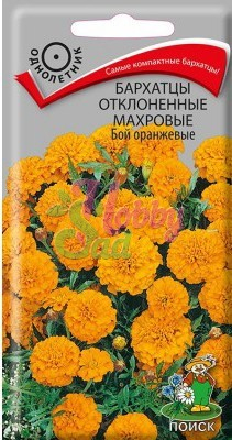 Цветы Бархатцы Бой Оранжевые отклоненные махровые (0,4 г) Поиск