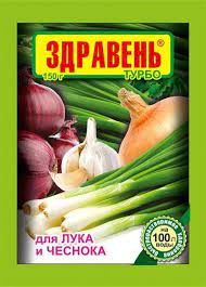 ЗДРАВЕНЬ д/лука 150гр х50. Ваше Хозяйство