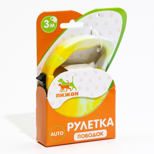 Рулетка 
