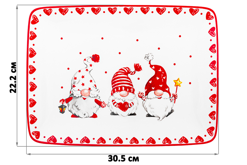 Блюдо прямоугольное 30,5*22,2*2,3 см