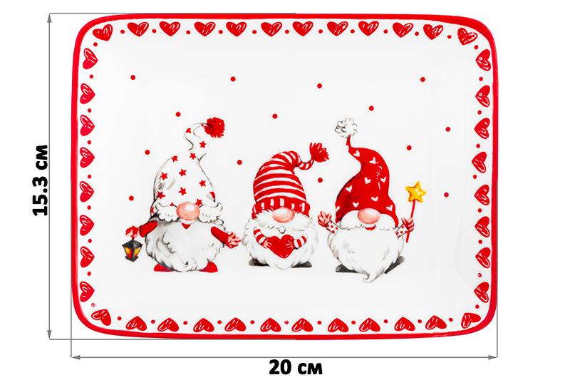 Блюдо прямоугольное 20*15,3*2,2 см