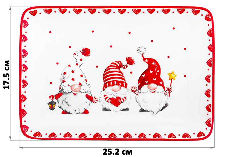 Блюдо прямоугольное 25,2*17,5*2,3 см