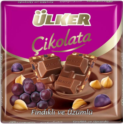 Ulker Cicolata Findikli ve Uzumlu (фундук и изюм) 65g