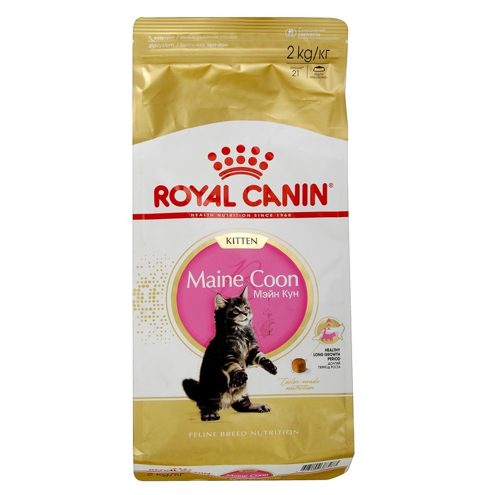 Корм Для Кошек Мейн Кун Купить