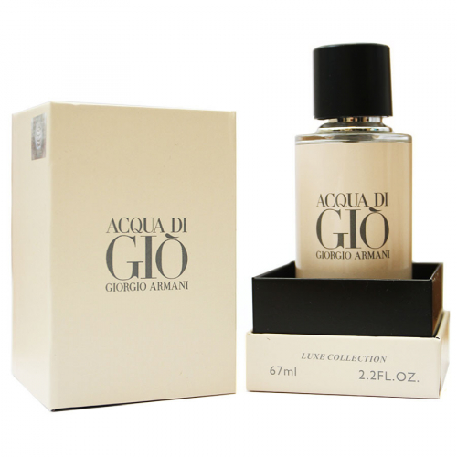 Мужская парфюмерия   Luxe collection Джорджо Армани 