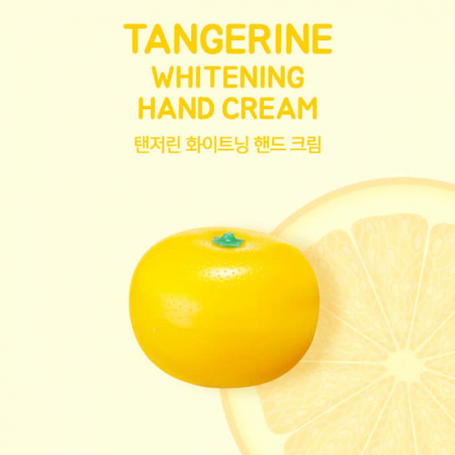 600 рTONYMOLY Tangerine Whitening Hand Cream Осветляющий крем для рук с экстрактом мандарина