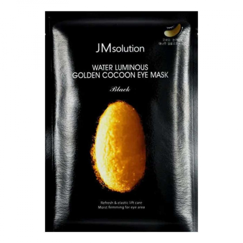 Патчи для глаз с протеинам шелка JMsolution Water Luminous Golden Cocoon