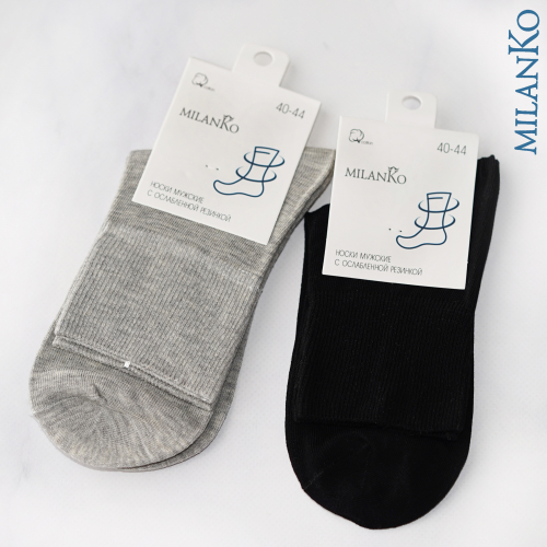 Мужские носки с ослабленной резинкой MilanKo N-150