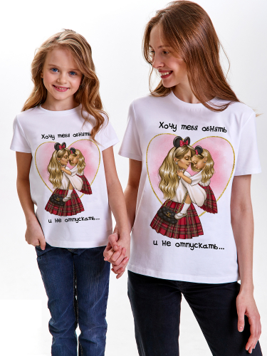   350 р  641 р   Фуфайка (футболка) д/дев Juno SS22GJ808 Family t-shirts белый