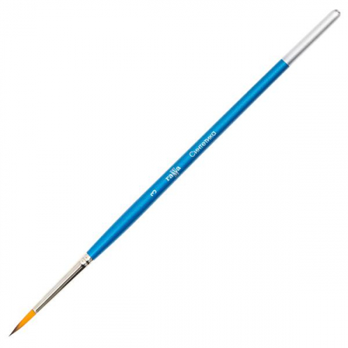 Кисть живописная круглая синтетика №3 крашеная ручка ГАММА 280618.07.03 Код товара: 213317