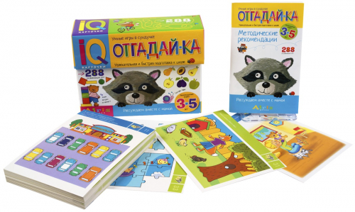 Рассуждаем вместе с мамой. Отгадай-ка. 3-5 лет. (288 игр в коробке)