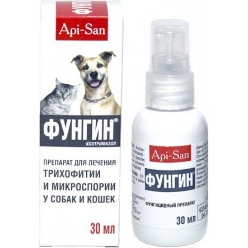 Фунгин форте для кошек