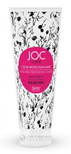 BAREX Маска для волос Стойкость цвета, абрикос и миндаль / JOC COLOR