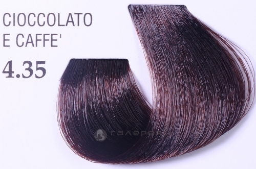 BAREX 4.35 краска для волос / JOC COLOR 100мл