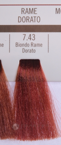 BAREX 7.43 краска для волос / PERMESSE 100мл