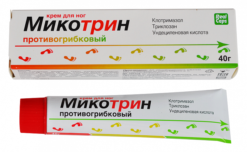 Недорогие противогрибковые средства для ног. Микотрин крем 40г. микотрин крем для ног 40г. микотрин (крем д/ног 40г). антигрибковая мазь для ног.