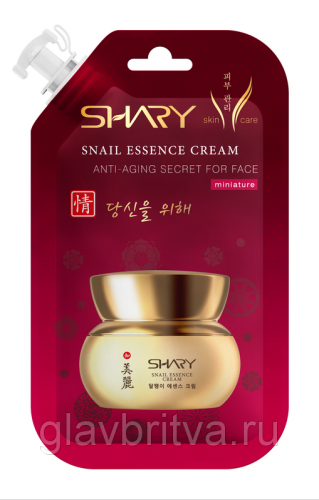 SHARY Улитка крем-эссенция для лица (Snail essence cream Anti-aging secret for face) для всех типов кожи, 20мл