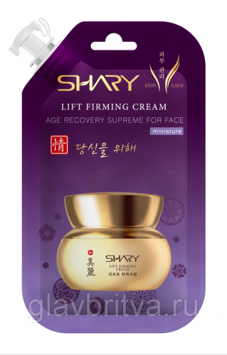 SHARY Укрепляющий лифтинг-крем для лица (Lift firming cream Age Recovery supreme for face) для всех типов кожи, 20мл