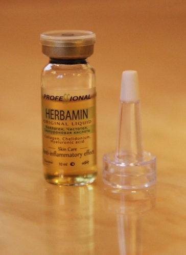 ГЕРБАМИН - Гиалуроновая кислота с чистотелом и коллагеном  Professional 10 мл