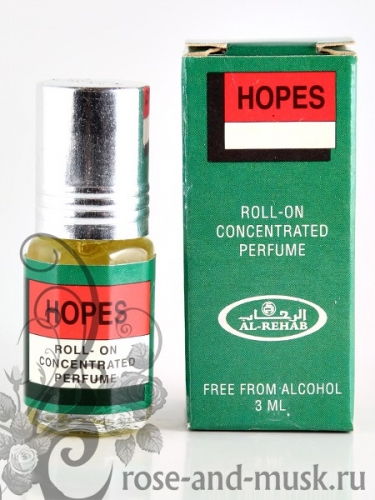  Hopes 3 ml Al Rehab	