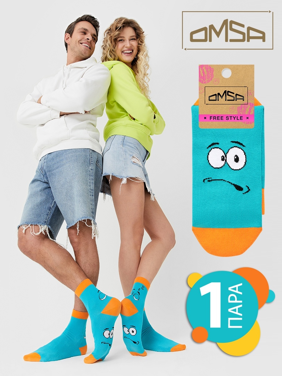 86р 117р Носки мужские Style 601 Omsa