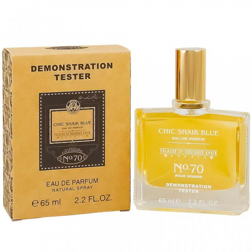 Копия Тестер Chic Shaik Blue № 70, edp., 65 ml