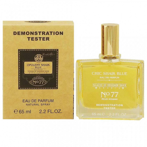Копия Тестер Shaik Opulent № 77, edp., 65 ml