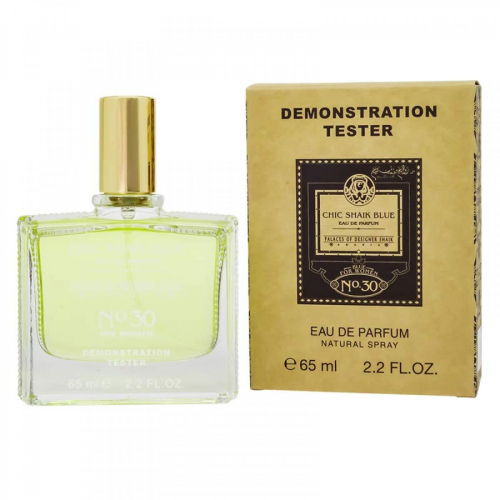 Копия Тестер Chic Shaik Blue № 30, edp., 65 ml