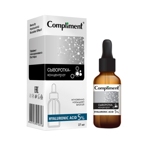 Compliment Сыворотка-концентрат Hyaluronic Acid