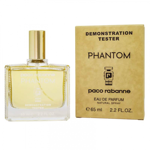 Копия Тестер Paco Rabanne Phantom, edp., 65 ml