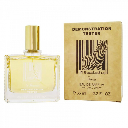 Копия Тестер Zebra By Rasasi, edp., 65 ml