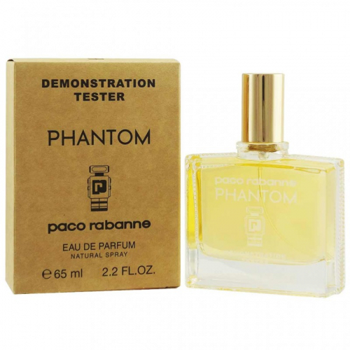 Копия Тестер Paco Rabanne Phantom, edp., 65 ml
