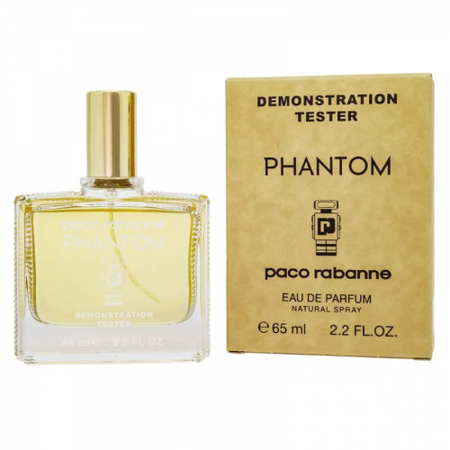 Копия Тестер Paco Rabanne Phantom, edp., 65 ml