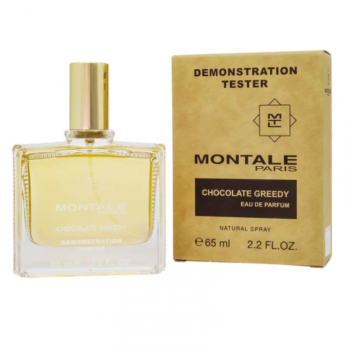 Копия Тестер Montale Chocolate Greedy, edp., 65 ml