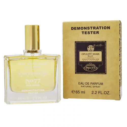 Копия Тестер Shaik Opulent № 77, edp., 65 ml