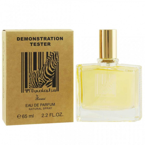 Копия Тестер Zebra By Rasasi, edp., 65 ml