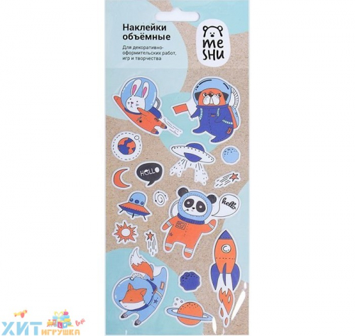 Наклейки объемные 10*19 см 