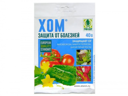 Купить ХОМ, СП 40гр фунгицид от мучнистой росы, фитоспороза и др.