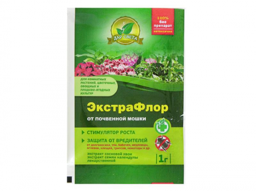Купить ЭкстраФлор №6 от почвенной мошки 1гр ЕС